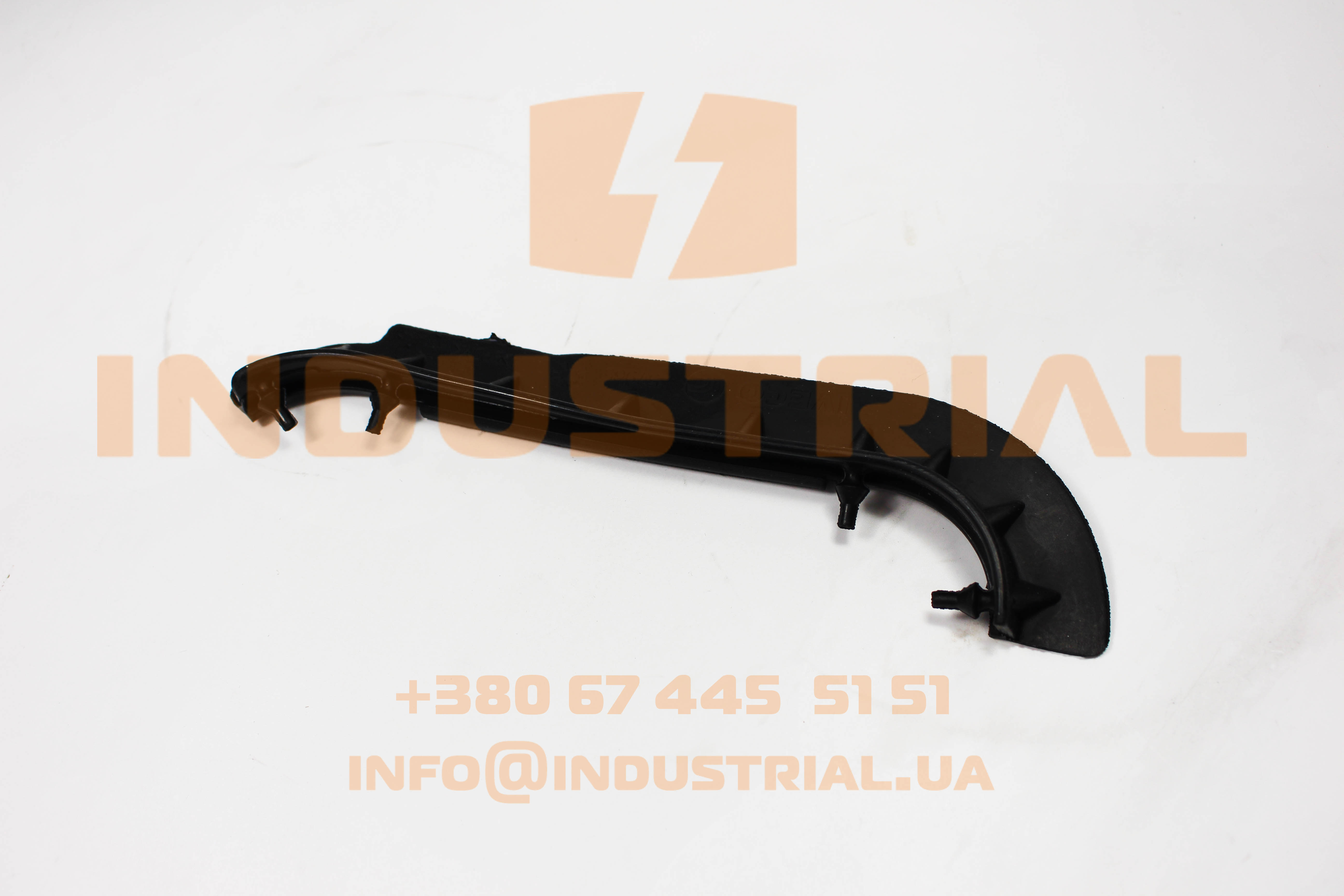CNH 5561751
